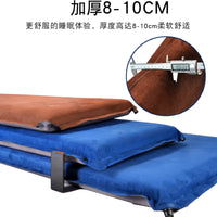 Outdoor Automatic Inflatable Sleeping Pad, Thickened and Widened Single/Double Tent Mattress for Camping and Wild Adventures