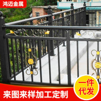 Customizable Aluminum Alloy Balcony Railing for Villas and Residential Areas