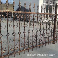 Wrought Iron Garden Fence Panel for Villa and Community Security