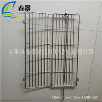 Stainless Steel Rotating BBQ Grill Basket for Roasting Fish and Meat