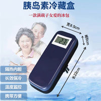 海氏海诺胰岛素冷藏盒便携式随身携带保温冷藏包冰袋冰包户外药盒