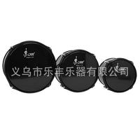 SLADE Triple Marching Drum with Metal Back Frame