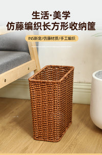Rattan-Style Plastic Wastebasket for Living Room and Bedroom