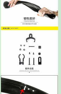 山地自行车泥瓦挡泥板26寸通用前后加长宽全包式挡雨板防雨水配件