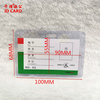 Durable PVC Hard Card Holder for ID Badges and Work Passes