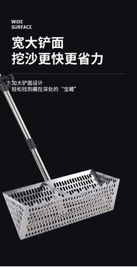 Multifunctional Beach Rake and Sand Shovel Set with Stainless Steel Sand Sieve, Detachable Shark Tooth Tool