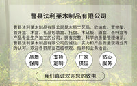 跨境新品木质手工编织机手工DIY珠织机可调节宽度手链编织工具