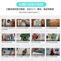 Quilling Paper Art Kit for Beginners with Tools and Strips