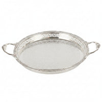 Serving Tray with Handles Ornate Metal Serving Tray Polished for Hosts