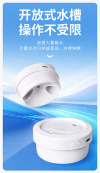 Vzsei/战神羽羽毛球蒸球器2026升级新款耐打提升熏球器便携蒸球机