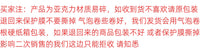 一次性手套收纳盒便携挂墙免打孔透明亚克力鞋套磁吸口罩帽子整理