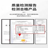 Acid-Alkali Resistant Face Shield with Head Cover, Anti-Corrosion, Anti-Impact, Anti-Splash, Dust Barrier