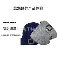 亚马逊爆款LED保暖照明针织帽夜行帽钓鱼帽发光led针织帽户外