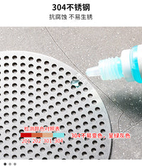 不锈钢过滤网片防头发毛发厕所洗澡卫生间地漏片淋浴室下水道配件