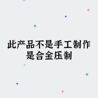 新款ACAR土耳其咖啡杯红茶杯托盘支架铜合金复古雕花