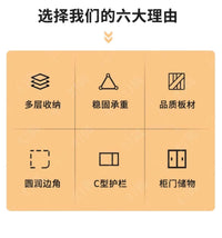 斗柜储物柜小型家用卧室收纳柜抽屉柜床尾置物柜墙边柜五斗柜柜子