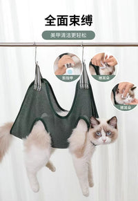 猫咪剪指甲吊床英短防抓防咬固定袋神器宠物打针喂药护理美容吊床