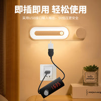 USB 24-Hour Adjustable Timer Power Off Switch with Countdown for Aquarium