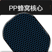 跨境热销玻纤维材质匹克球拍粉色匹克球拍户外运动pickleball现货
