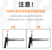 prowheel山地车中锁直装式单盘牙盘片32T34T36T38正负齿3度圆盘片