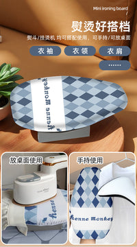 Second Generation Folding Ironing Board Desktop ABS Mini Ironing Pad for Shoulder and Collar Small Ironing Sleeve Board