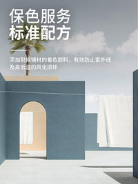 25KG外墙乳胶漆家用毛胚房户外墙面自刷彩色油漆室外防水防晒涂料