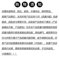 Jilong儿童户外草地喷水玩具喷水恐龙滑水道喷水章鱼充气喷水垫