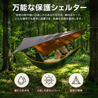 Camping Tarp Waterproof Rectangular Tarp 210cm×140cm With Storage Bag Outdoor Sun Shade