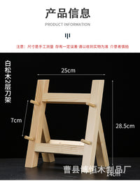 Japanese Multi-layer Wooden Knife Rack with Sapele Wood Knife Block