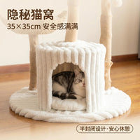 Solid Wood Cat Tree with Scratching Posts and Condo for Medium Cats