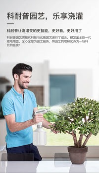 充电喷壶浇花浇水养花消毒专用喷水壶高压自动电动洒水喷雾器家用
