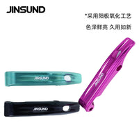 JINSUND自行车折叠手柄安全扣批发 高强度铝合金折叠车改装配件