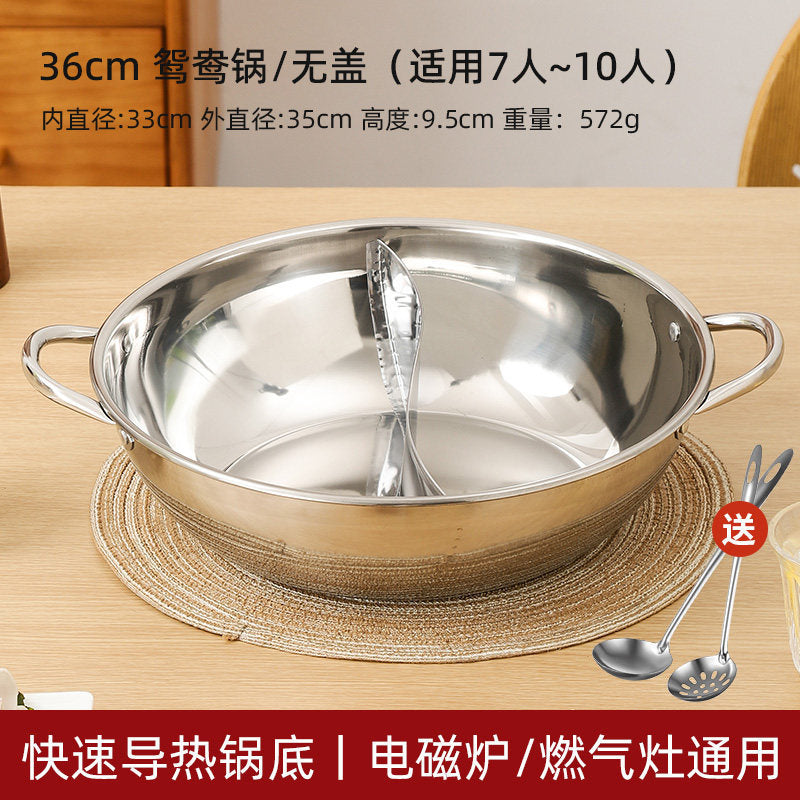 36CM