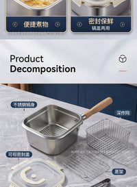 跨境不锈钢方形油炸锅厨房带炸篮炸锅家用收纳保鲜盒可蒸油炸小煮