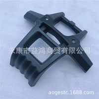 ATV Front Plastic Bumper Cover for Small Bull ATV