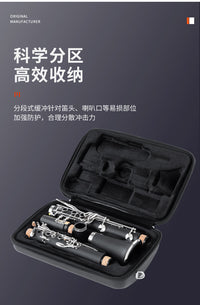 Clarinet Bag with Oxford Cloth, Lightweight, Shoulder and Hand Carry, for Instrument Storage
