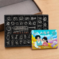 24-Piece Interlocking Puzzle Set Brain Teaser Toy for Kids and Adults