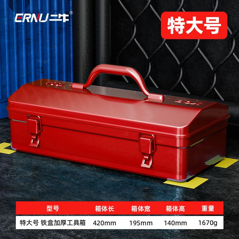 Red / 480 Xl