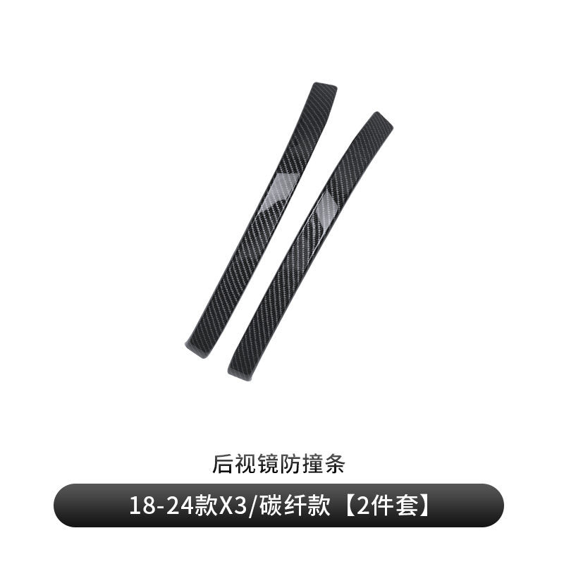 Carbon Fiber / X3 Mirror 2PCS