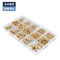 400PCS Nut Assortment Box with Double Diagonal Brass Hot Melt Nuts for Microelectronics Injection Molding