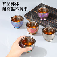 Pure Titanium Tea Cup and Wine Cup Set with Double-Wall Kung Fu Tea Set