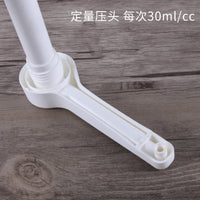不锈钢酱汁泵单头双头酱料器沙拉压汁泵奶茶店糖浆壶果酱泵糖压壶