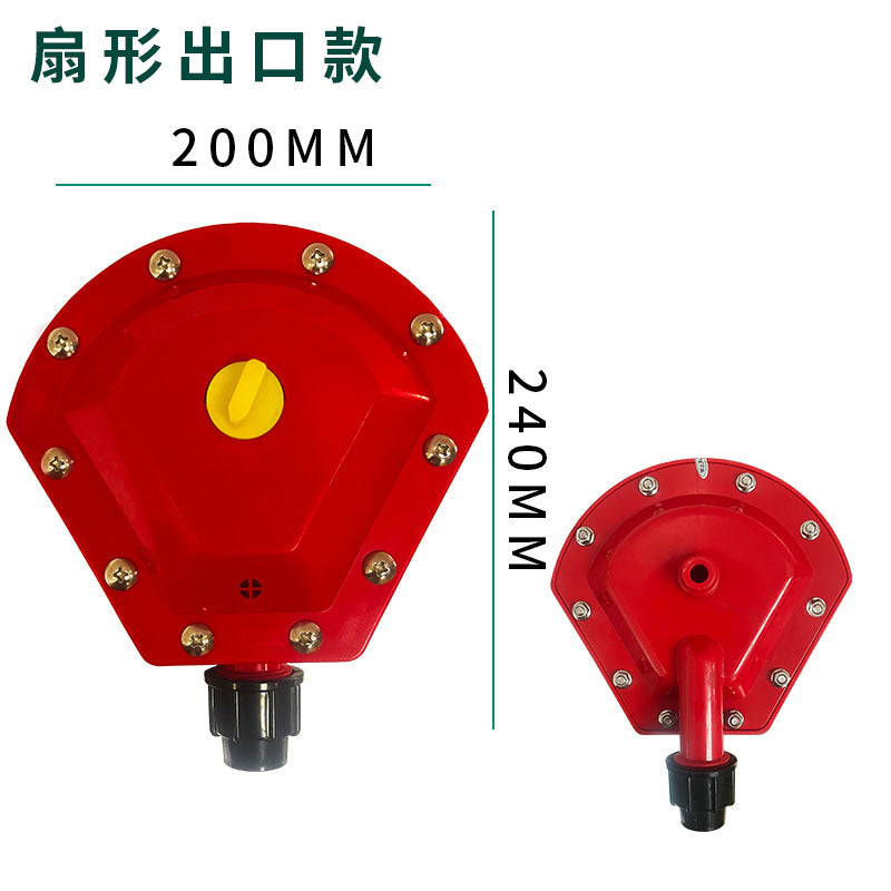 Fan Outlet