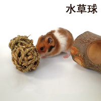 Natural Seagrass Ball Chew Toy for Small Pets - Hamsters, Rabbits, Birds, Parrots