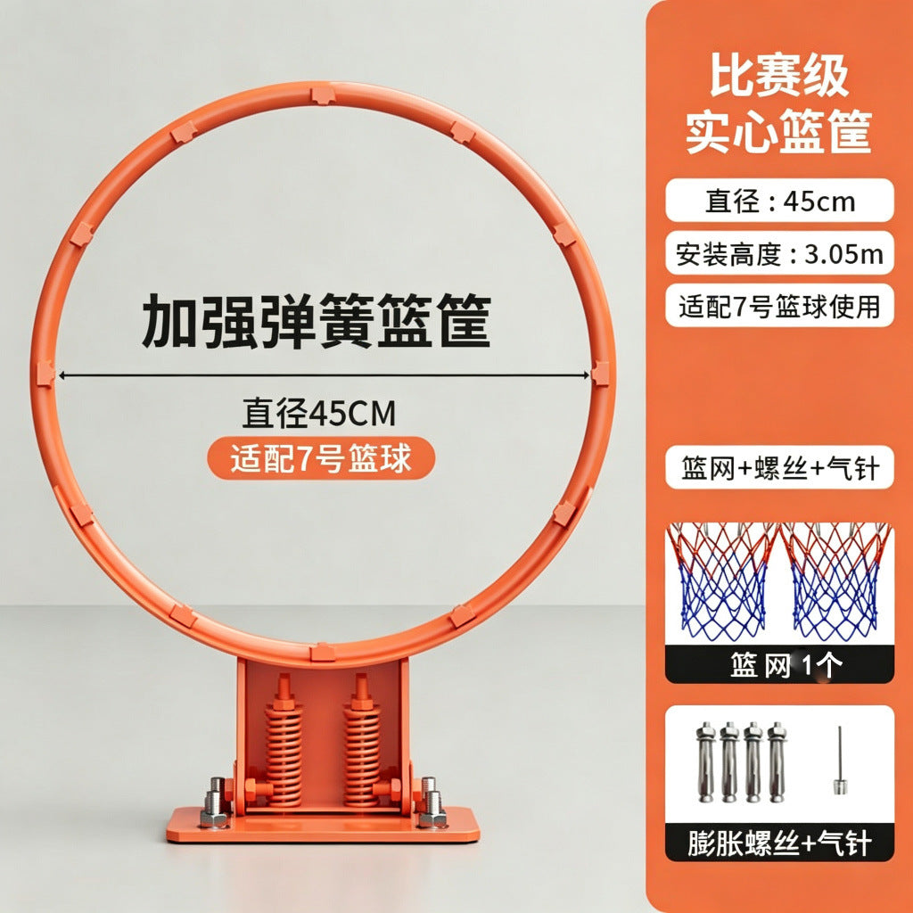 Standard Basketball Hoop Wall-Mounted Outdoor Indoor Rim Children Portable Basketball Frame Adult Home