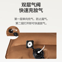 牧高笛单双人充气床便携精致露营防潮垫便携气垫床脚踩充气垫金牛