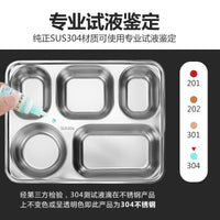 Stainless Steel Divided Lunch Tray with Lid for Adults and Kids, Thickened Deep Compartment Food Container
