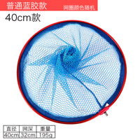 Reinforced Aluminum Alloy Fishing Net Head with Small Mesh