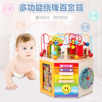 Toddler Activity Cube with Beads and Music, Educational Wooden Toy for Babies 0-3 Years