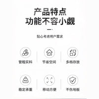 跨境批发家用哑铃架3A/4A黑白色包胶浸塑哑铃收纳放置架健身配件